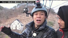 【TVer】『水曜日のダウンタウン』「防寒×防暑ミックスルール対決 ほか」などTVer初配信含む10エピソードを配信開始