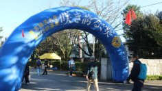 東京経済大学 大学祭「葵祭」　〜子ども向け企画を拡充し、世代を超えて楽しめる3日間〜