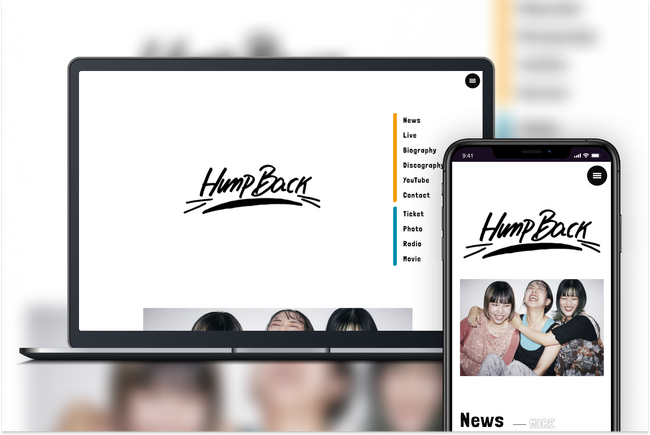 大阪出身の3ピースロックバンド・Hump Backのオフィシャルサイト＆「ハンプバック道場」をオープン！