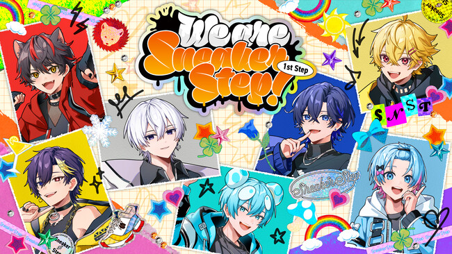【STPR】すにすて、年末年始に3都市でワンマンライブ開催！プレイガイド＆STPR TICKETで受付開始！