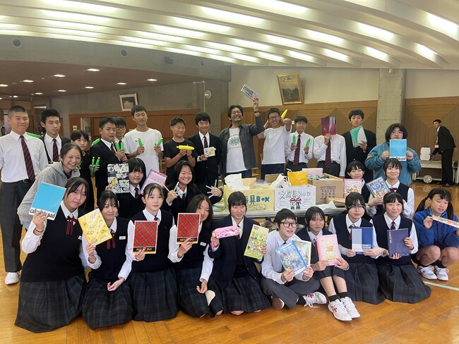 山形・遊佐中学校で「世界とつながる学び」講演会を実施