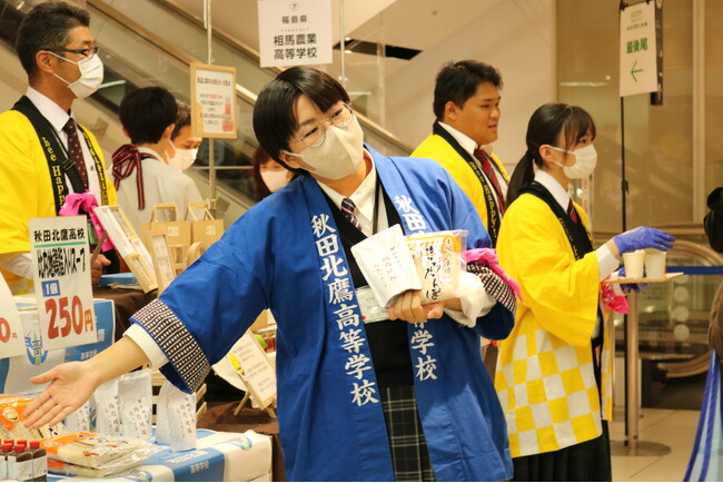 全国45校の農業高校生が自慢の商品を販売！全国農業高校HANASAKA収穫祭2025