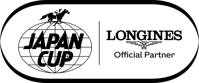 ジャパン・オータムインターナショナル ロンジン賞 第４５回ジャパンカップ（ＧI）（国際招待） 2025年11月30日 (日) 東京競馬場で開催