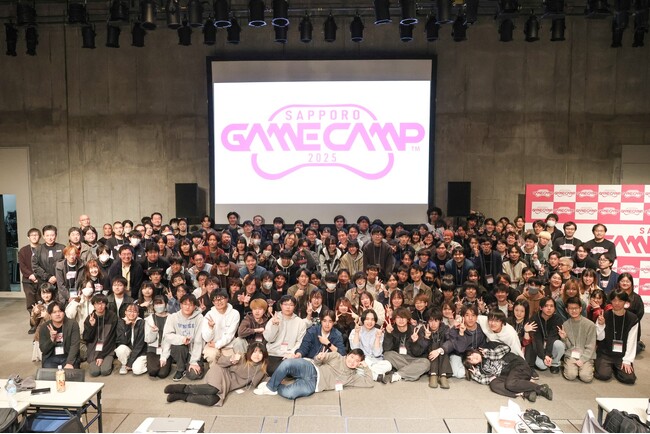 【開催報告】延べ1,900人が来場！札幌ゲーム産業の今と未来を伝える 道内最大級のゲームイベント「Sapporo Game Camp 2025」を開催しました