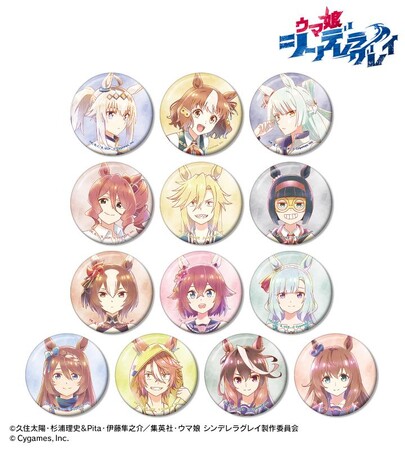 アニメ『ウマ娘 シンデレラグレイ』のトレーディング Ani-Art aqua label 缶バッジなどの受注を開始！！アニメ・漫画のオリジナルグッズを販売する「AMNIBUS」にて