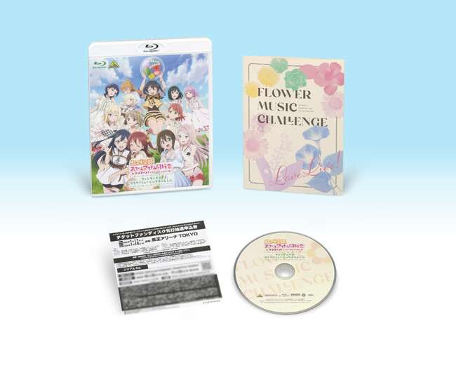 ファンディスク 第２弾 「ラブライブ！虹ヶ咲学園スクールアイドル同好会 ファンディスク フラワーミュージックチャレンジ」Blu-ray10 月 29 日発売