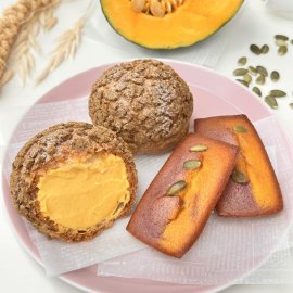 銀座緑花堂からハロウィンスイーツをお届け