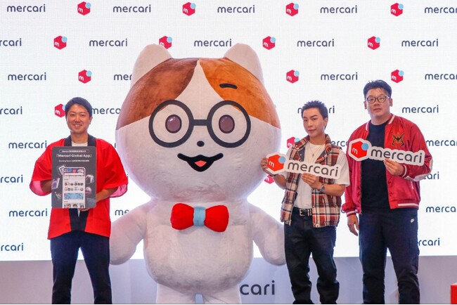 ＜台湾 イベントレポート＞ メルカリ、台湾で「メルカリ グローバルアプリ」の正式公開の記者会見と、“宝探し”と“日本のカルチャー”を楽しめる期間限定イベントを開催