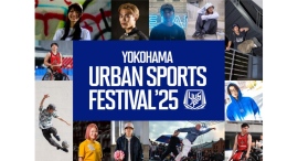 11/15(土)•16(日)日本最大級“入場無料”のアーバンスポーツの祭典『YOKOHAMA URBAN SPORTS FESTIVAL ’25』 11/15(土)•16(日)日本最大級“入場無料”のアーバンスポーツの祭典『YOKOHAMA URBAN SPORTS FESTIVAL ’25』