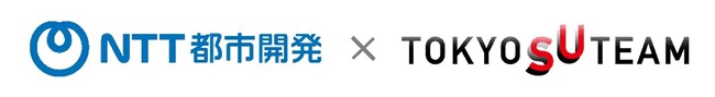 東京都のスタートアップ支援事業「TOKYO SUTEAM」において2025年度の協定事業者に採択