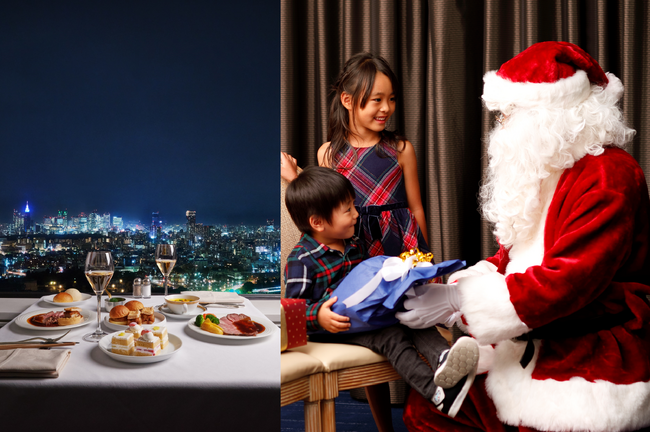 サンタクロースがプレゼントを持ってお子さまのもとに。絶景ダイニングで夢のクリスマスプランが誕生！