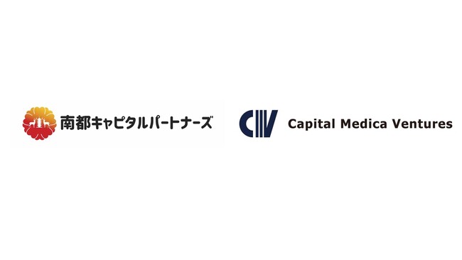 ジオフラ、やまと社会インパクト投資事業有限責任組合を引受先とする第三者割当増資を実施