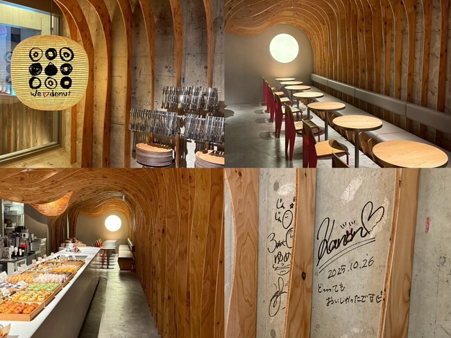 【新店オープン！】本日、生ドーナツ専門店『we(ハート)donut』神楽坂店グランドオープン！！