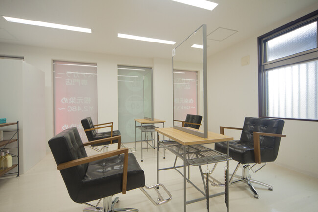 【全国拡大】“時短×低価格”で全国55店舗に！ヘアカラー専門店「カラープラス」愛知県に9店舗目の出店！年内60店舗へ、FCオーナー募集中