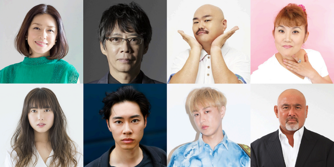 「噂の人物」による深夜の台本なしガチトーク番組！ 加藤紀子×中島早貴、生瀬勝久×戸塚純貴、クロちゃん×お見送り芸人しんいち、山田邦子×武藤敬司