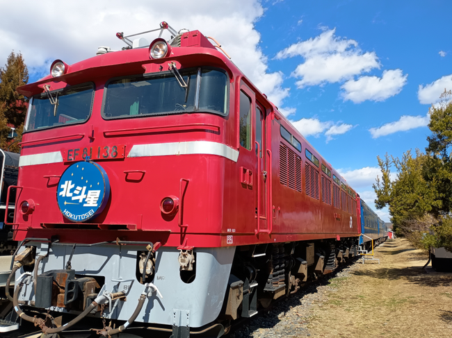 【こどもの休日の過ごし方】 電車博士キャンプ～豪華寝台特急「北斗星」に泊まろう！編～