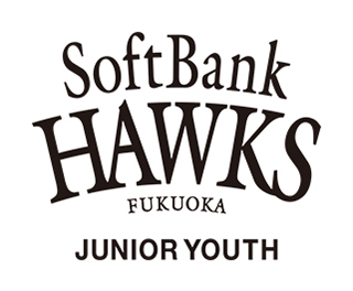 【福岡ソフトバンクホークス】ジュニアユースチーム設立について