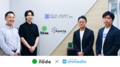 プラップノード、immedio Box導入で商談化率77％増。パートナービジネスを仕組み化し、営業効率を飛躍的に改善