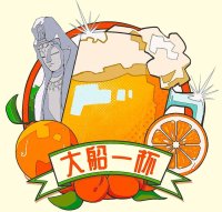 【鎌倉女子大学】鎌倉ビール醸造株式会社とオリジナルコラボビール「大船一杯」を共同開発