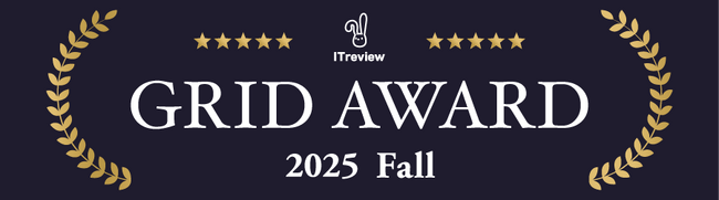 「ITreview Grid Award 2025 Fall」のERPパッケージ部門で大塚商会が提供する「SMILE V 2nd Edition」が3年連続Leaderを受賞