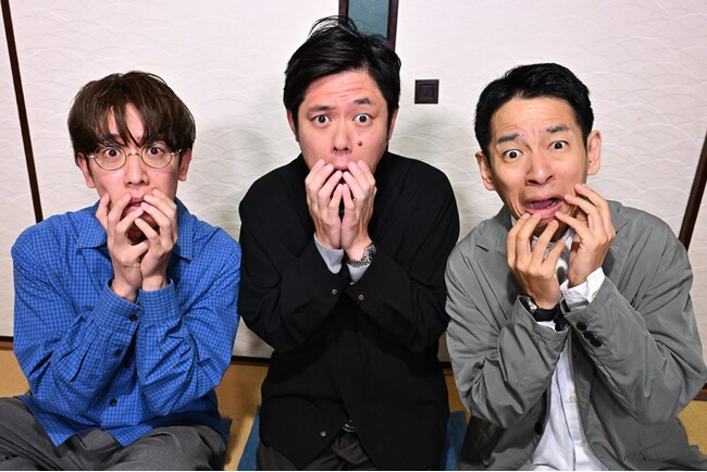 大好評につき、特別版放送決定！『好井まさおの怪談を浴びるＴＶ～ゾッとする後日談～』未公開怪談＆カメラが捉えた怪現象！？