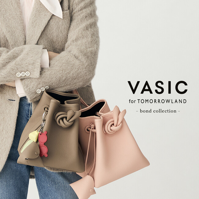 【VASIC for TOMORROWLAND】別注「BONDコレクション」が登場 ― 10月29日（水）より阪急梅田・ルミネ横浜にて期間限定開催 ―