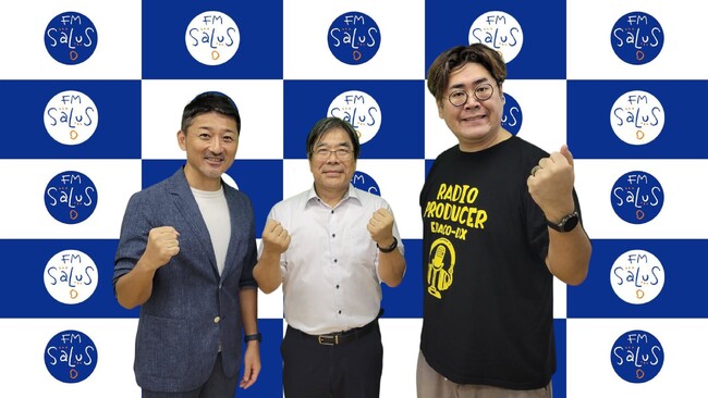 FMラジオ番組「もしも・・・1年後に辞めるなら」10/28(火)22：00～に”ストレージ王”代表の荒川がゲスト出演！経営者を辞めるまで１年しかないとしたら何をする？本音トークを展開！