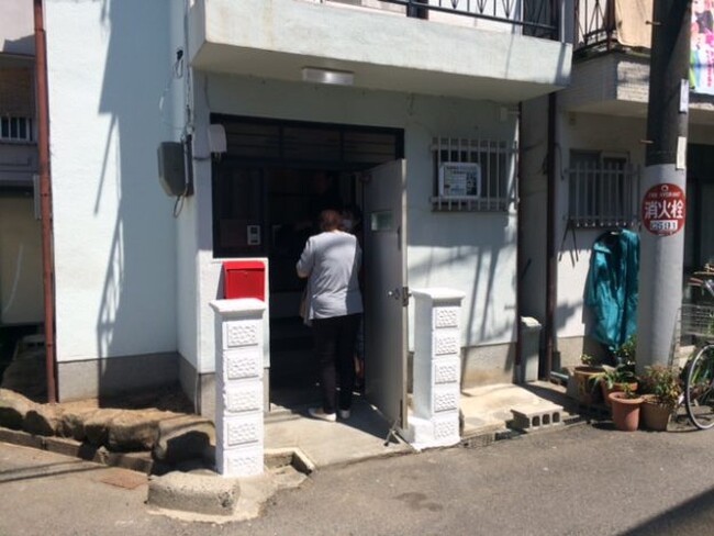 空き家投資の醍醐味「空き家・古家物件見学ツアーin東大阪エリア」11月1日(土)13:00 ~開催
