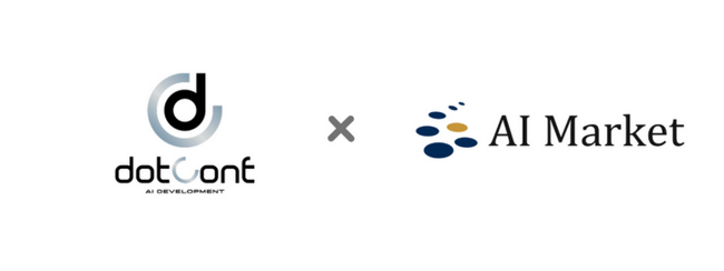 AI会社選定支援サービス「AI Market」、機械学習・LLM・BIダッシュボード・AI研修プログラムなどの幅広いAIソリューションを取り扱う株式会社dotConfとの連携を開始！