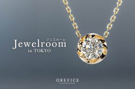 ジュエルームin東京 表参道にて開催