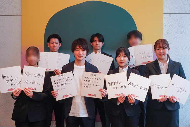 【体操レジェンド内村航平氏が新卒内定者にエール】ジョイカルジャパンが2025年度内定式を開催