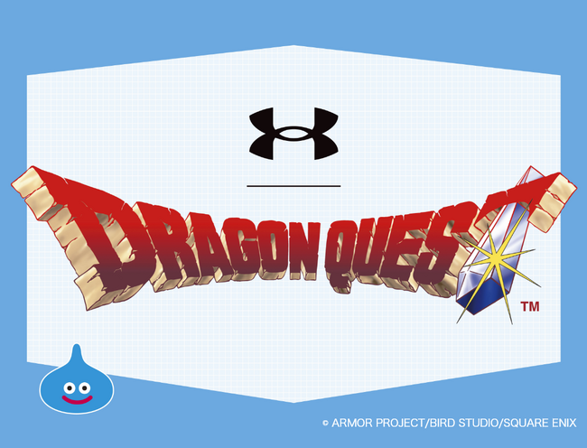アンダーアーマーとドラゴンクエストのコラボレーションアイテムをプレミアム・アウトレット限定で11月7日(金)発売