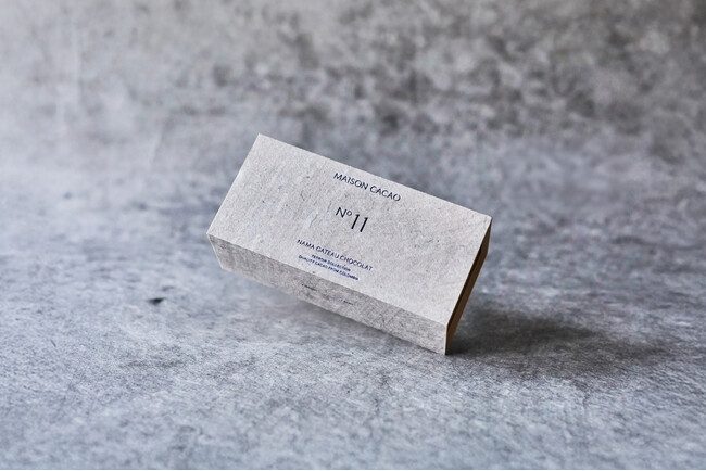 【テロワール】を楽しむ月替りの「生ガトーショコラ」。No.11は名尾手すき和紙の美しい箱と共に。11月1日より限定登場。