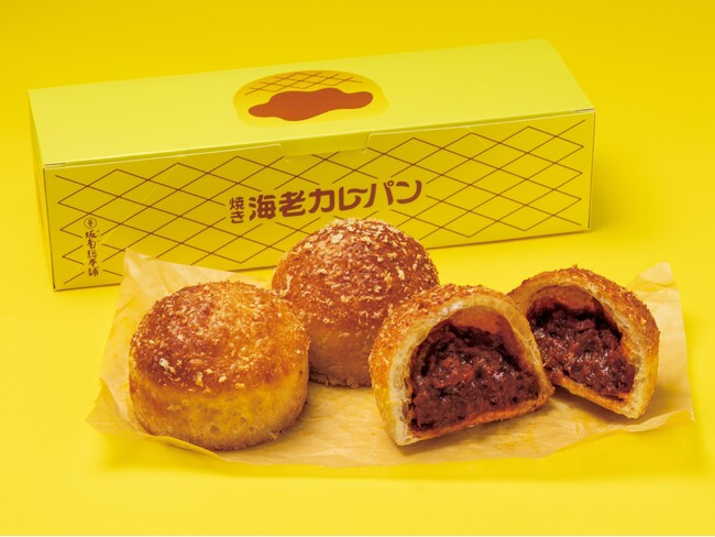BANKAKU KITCHEN(バンカクキッチン)葵店、一周年感謝祭を開催！