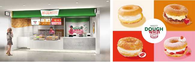 福岡3店舗目『クリスピー・クリーム・ドーナツ アミュプラザ博多店』2025年11月13日(木)グランドオープン　アミュ博多限定の『DOUGH-wich』も新発売！