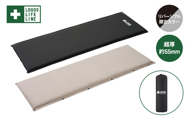 W生地採用でオールシーズン対応！自動で膨らむリバーシブルマット「55セルフインフレートマット・SOLO（2026LIMITED）」数量限定で新発売！