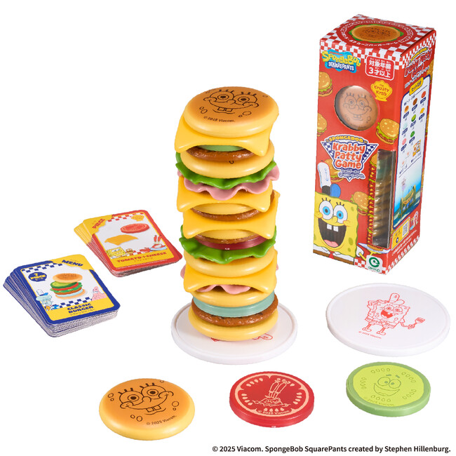 アイアップから「スポンジ・ボブ」のキュートなバーガーのバランスゲームが新登場！ゆらゆら揺れるお皿を使って難易度UP！家族で楽しめるバランスゲーム♪