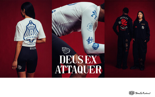【DEUS EX ATTAQUER 】Too Fast To Stop. 止まらない衝動