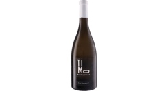 プーリアの海風を感じるアロマティックな白ワイン！サンマルツァーノ「ティモ ヴェルメンティーノ2024」新発売