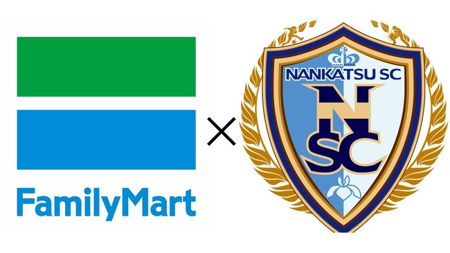 ファミリーマート×南葛SC　パートナー契約を締結！南葛SCの応援店舗が東京都葛飾区新小岩に登場！～葛飾のファミリーマートは南葛SCを全力で応援します！～