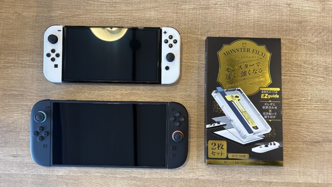 【25%OFF】Switch2「モンスターフィルム」がAmazonスマイルSALEに再び登場！iPhone17・Switch対応モデルを中心に傷・指紋・衝撃から保護する高品質ガラスフィルムを特別価格で
