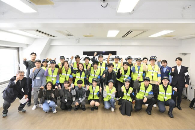 ヒューマンアカデミー日本語学校東京校、留学生による防犯ボランティアサークル結成戸塚警察署より防犯ボランティア団体モデル校に指定、新宿区と連携強化