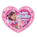 しなこプロデュースお菓子「しなこボンボン」 しなこプロデュースお菓子「しなこボンボン」