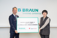 ビー・ブラウンエースクラップ、国際医療NGOジャパンハートが開院したカンボジアの病院に総額2,000万円相当の医療機器を寄贈