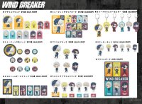 TVアニメ「WIND BREAKER」のグッズを発売開始!