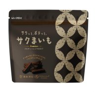 プチ贅沢な『サクまいも』に雪のようにとろける新フレーバー登場！
『サクまいも プレミアム(ミルキーショコラ仕立て)』数量限定発売！