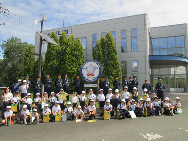 フクシマガリレイ|岡山工場へ勝間田小学校を招き工場見学を実施