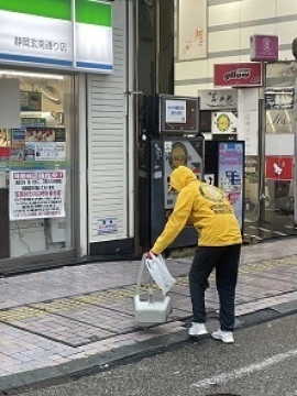 静岡の街をきれいに! サイエントロジー・ボランティアミニスター静岡支部が清掃活動を実施 静岡の街をきれいに! サイエントロジー・ボランティアミニスター静岡支部が清掃活動を実施