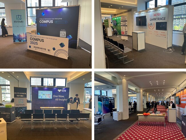 販促特化型マッチングサイト「ハンソクエスト」提供サービス『はじめての展示会』、IT企業主催のイベントブース施工2年連続の受注