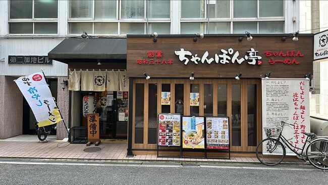 【近江ちゃんぽん亭 淡路町店】開店6周年記念「周年祭」開催！